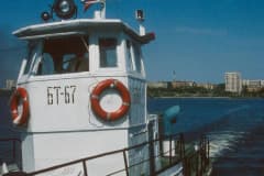 Нижний Тагил 1993 г. Автор Bärtschi, Hans-Peter (Ганс-Петер Берчи)