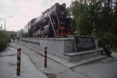 Нижний Тагил 1993 г. Автор Bärtschi, Hans-Peter (Ганс-Петер Берчи)