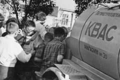 Фото архив "Детский дом №1, г. Нижний Тагил ул. Красногвардейская.