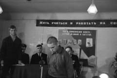 Фото архив "Детский дом №1, г. Нижний Тагил ул. Красногвардейская.