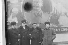 Фото архив "Детский дом №1, г. Нижний Тагил ул. Красногвардейская.
