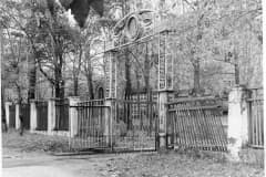Фото архив "Детский дом №1, г. Нижний Тагил ул. Красногвардейская.