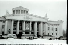 Фото архив "Детский дом №1, г. Нижний Тагил ул. Красногвардейская.