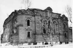 Фото архив "Детский дом №1, г. Нижний Тагил ул. Красногвардейская.