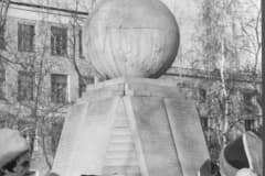 Фото архив "Детский дом №1, г. Нижний Тагил ул. Красногвардейская.