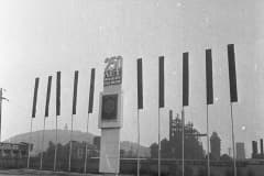 Нижний Тагил.  Фотоархив Евгений Шалгин. 1971-1973 год.