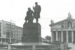 Нижний Тагил. Центр. 1978 год.