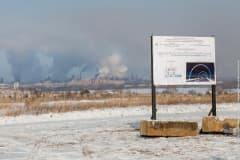 Строительство моста через Нижнетагильский пруд.