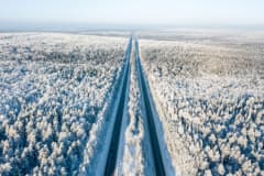 Нижний Тагил. Свердловский тракт. 2018 год. Фото Дмитрий Викторович.