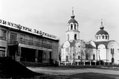 Село Большая Лая. Из собрания фотолюбителя Инишева Генадия Дмитриевича.