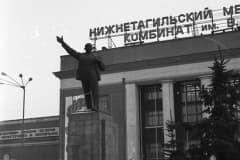 Нижний Тагил. Проходная НТМК. Фото архив "Детский дом №1 ул Красногвардейская"