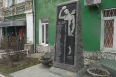 Нижний Тагил, Здание городского управления милиции по ул К-Маркса, №49 Мемориальная доска с фамилиями 35 воинов - работников милиции города, павших на фронтах Великой Отечественной войны. Решение исполкома городского Совета от 26 апреля 1968 года.
