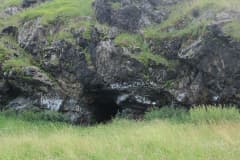 Нижний Тагил. Лисья гора. "Грот"