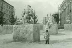 Нижний Тагил, Ледовый городок, 1973 год. Фотоархив Татьяна Уткина