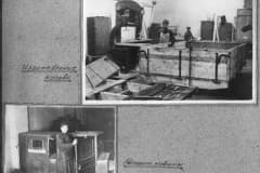 Нижний Тагил УВЗ Автоцех завода №183 им Сталина.