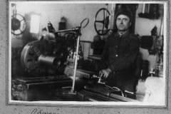 Нижний Тагил УВЗ Автоцех завода №183 им Сталина.