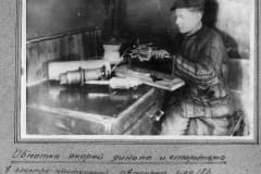Нижний Тагил УВЗ Автоцех завода №183 им Сталина.